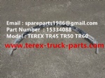 特雷克斯 TEREX TR60 自卸车 15334088 软管总成