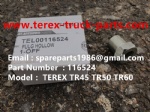 特雷克斯 北方股份 刚性自卸车 艾里逊 变速箱 康明斯 发动机 TR45 TR50 TR60 TR70 TR100 螺堵 116524