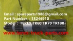 特雷克斯 北方股份 刚性自卸车 康明斯 发动机 电动轮 TR60 TR70 TR100 动力输出轴 15246910