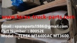 特雷克斯 北方股份 矿卡 矿用自卸车 非公路自卸车 UNIT RIG GE 5GE788 5GTA22 5GE788FS10 MT4400AC MT3600 KOMATSU 730E 缸 80052E