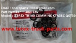 特雷克斯 北方股份 矿卡 矿用自卸车 非公路自卸车 TR45 TR50 TR60 TR70 TR100 康明斯 KTA38C QST30 O 型圈 3001340
