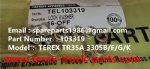 TEREX RIGID DUMP TRUCK HAULER OFF HIGHWAY TRUCK HAULER TR45 TR50 TR60 TR70 TR100 TR35A 3305B 3305F 3305G 3305K WASHER 103319