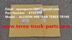 特雷克斯 北方股份 矿卡 矿用自卸车 非公路自卸车 TR45 TR50 TR60 TR70 TR100 H8610AR 6759379 跨越管