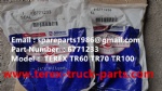 特雷克斯 北方股份 矿卡 矿用自卸车 非公路自卸车 TR45 TR50 TR60 TR70 TR100 H8610AR 油封 6771233