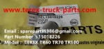 TEREX RIGID DUMP TRUCK HAULER OFF HIGHWAY TRUCK DISC 23041616 HAULER TR45 TR50 TR60 TR70 TR100 H8610AR 29544093 15018226 COUPLING