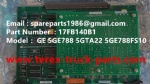特雷克斯 北方股份 矿卡 矿用自卸车 非公路自卸车 TR45 TR50 TR60 TR70 TR100 H8610AR 29544093 GE 17FB140B1 卡