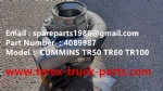 特雷克斯 北方股份 矿卡 矿用自卸车 非公路自卸车 TR45 TR50 TR60 TR70 TR100 H8610AR 29544093 GE QSK60 康明斯MT4400 MT6300 GE 5GEB25A1 涡轮增压器 4089987