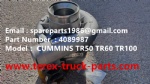 TEREX RIGID DUMP TRUCK HAULER OFF HIGHWAY TRUCK DISC 23041616 HAULER TR45 TR50 TR60 TR70 TR100 MT4400 MT6300 GE 5GEB25A1 TURBO CHARGER 4089987