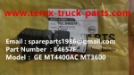 特雷克斯 北方股份 矿卡 矿用自卸车 非公路自卸车 TR45 TR50 TR60 TR70 TR100 H8610AR 29544093 GE QSK60 康明斯MT4400 MT6300 GE 5GEB25A1 开关 84657F