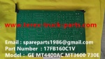 特雷克斯 北方股份 矿卡 矿用自卸车 非公路自卸车 TR45 TR50 TR60 TR70 TR100 H8610AR 29544093 GE QSK60 康明斯MT4400 MT6300 GE 5GEB25A1 卡 17FB160C1V