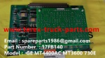 特雷克斯 北方股份 矿卡 矿用自卸车 非公路自卸车 TR45 TR50 TR60 TR70 TR100 H8610AR 29544093 GE QSK60 康明斯MT4400 MT6300 GE 5GEB25A1 卡 17FB140