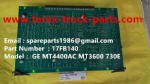 特雷克斯 北方股份 矿卡 矿用自卸车 非公路自卸车 TR45 TR50 TR60 TR70 TR100 H8610AR 29544093 GE QSK60 康明斯MT4400 MT6300 GE 5GEB25A1 卡 17FB140