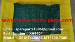 TEREX RIGID DUMP TRUCK HAULER OFF HIGHWAY TRUCK DISC 23041616 HAULER TR45 TR50 TR60 TR70 TR100 MT4400 MT6300 GE BEARING 5GEB25A1 X CARD XA4404