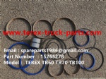 特雷克斯 北方股份 刚性自卸车 康明斯 发动机 电动轮 艾里逊 变速箱 TR60 TR70 TR100 TR45 大修组件 15265278