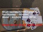 TEREX NHL GE CUMMINS ENGINE OFF HIGHWAY RIGID DUMP TRUCK MINING HAULER GE TR60 TR70 TR100 ALLISON TRANSMISSION SEAL KIT 29543941