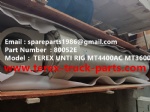 特雷克斯 北方股份 刚性自卸车 康明斯 发动机 电动轮 艾里逊 变速箱 NTE240 NTE260 MT3600 MT3300 MT3700 MT4400AC 80052E 举升杠总成