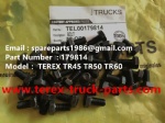特雷克斯 北方股份 刚性自卸车 康明斯 发动机 电动轮 艾里逊 变速箱 TR35A 3305B 3305F 3305G 3305K TR45 TR50 TR60 179814 螺栓