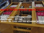 TEREX NHL CUMMINS ENGINE OFF HIGHWAY RIGID DUMP TRUCK MINING HAULER GE TR60 TR70 TR100 ALLISON TRANSMISSION GE MT4400AC MT3600 MT3700 NTE240 NTE260 WHEEL MOTOR 5GY19L8 BLOWER MOTOR ASSY