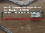 特雷克斯 北方股份 矿卡 矿用自卸车 非公路自卸车 TR45 TR50 TR60 TR70 TR100 垫片 6779833