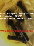 特雷克斯 北方股份 矿卡 矿用自卸车 非公路自卸车 TR45 TR50 TR60 TR70 TR100 螺栓 223775 