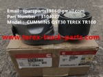 特雷克斯 北方股份 矿卡 矿用自卸车 非公路自卸车 TR45 TR50 TR60 TR70 TR100 QST30 3104027 涨紧轮