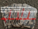 特雷克斯 北方股份 矿卡 矿用自卸车 非公路自卸车 TR45 TR50 TR60 TR70 TR100 康明斯 KTA38C 垫片 3629387