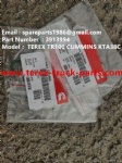 特雷克斯 北方股份 矿卡 矿用自卸车 非公路自卸车 TR45 TR50 TR60 TR70 TR100 康明斯 KTA38C O型圈 3913994