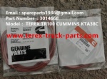 特雷克斯 北方股份 矿卡 矿用自卸车 非公路自卸车 TR45 TR50 TR60 TR70 TR100 康明斯 KTA38C 油封 3014668
