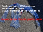 特雷克斯 北方股份 矿卡 矿用自卸车 非公路自卸车 TR45 TR50 TR60 TR70 TR100 QST30 回油管 4295598