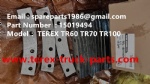 特雷克斯 北方股份 矿卡 矿用自卸车 非公路自卸车 TR45 TR50 TR60 TR70 TR100 挡板 15019494