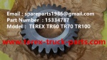 特雷克斯 北方股份 矿卡 矿用自卸车 非公路自卸车 TR45 TR50 TR60 TR70 TR100 齿轮 15334787