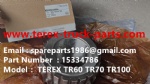 TEREX RIGID DUMP TRUCK HAULER OFF HIGHWAY TRUCK HAULER ALLISON TRANSMISSION TR45 TR50 TR60 TR70 TR100 SUN GEAR 15334786