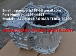 特雷克斯 北方股份 矿卡 矿用自卸车 非公路自卸车 TR60 TR70 TR100 H8610AR 29544593 壳体
