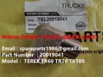 TEREX RIGID DUMP TRUCK HAULER OFF HIGHWAY TRUCK HAULER ALLISON TRANSMISSION TR100 TR60 TR70 20019041 COUPLING