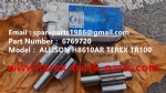 特雷克斯 北方股份 矿卡 自卸车 矿用刚性自卸车 艾里逊 变速箱 TR100 H8610AR 29541779 29544093 齿轮 6769720