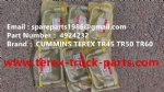 特雷克斯 北方股份 矿卡 自卸车 矿用刚性自卸车 康明斯 发动机 TR45 TR50 TR60 喷油器注油管 4924232