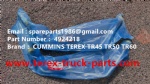 特雷克斯 北方股份 矿卡 自卸车 矿用刚性自卸车 康明斯 发动机 TR45 TR50 TR60 4924218 喷油器注油管