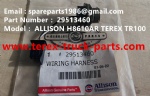 TEREX HAULER MINING RIGID DUMP TRUCK ALLISON TRANSMISSON HARNESS 29513460