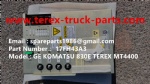 特雷克斯 北方股份 矿卡 自卸车 矿用刚性自卸车 电动轮 MT3600 MT4400AC NTE240 NTE260 小松 830 730 930 GE 电源箱 17FH43A3
