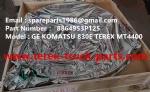 特雷克斯 北方股份 矿卡 自卸车 矿用刚性自卸车 电动轮 MT3600 MT4400AC NTE240 NTE260 小松 830 730 930 GE 轴承 8864953P125