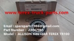 特雷克斯 北方股份 矿卡 自卸车 矿用刚性自卸车 艾里逊 变速箱 TR100 H8610AR 29541779 29544093 轴承 23047981