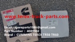 特雷克斯 北方股份 矿卡 自卸车 矿用刚性自卸车 GE 电动轮 MT3600 MT4400 MT5500 MT3300 4089902 密封