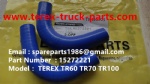 特雷克斯 北方股份 矿卡 矿用自卸车 非公路自卸车 GE 小松 TEREX TR100 TR50 TR60 TR70 弯头 15272221