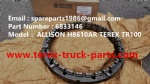 特雷克斯 北方股份 矿卡 矿用自卸车 非公路自卸车 GE 小松 KOMATSU MT4400AC MT3600 MT3300 GE  KOMATSU MT4400AC MT3600 GE KOMATSU TEREX UNIT RIG BUCYRUS MT4400AC MT3600 MT3700 NTE240 NTE260 BELAZ 75131 艾里逊 变速箱 固定座圈 6833146