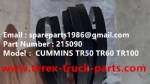 特雷克斯 北方股份 矿卡 矿用自卸车 非公路自卸车 GE 小松 KOMATSU MT4400AC MT3600 MT3300 GE  KOMATSU MT4400AC MT3600 GE KOMATSU TEREX UNIT RIG BUCYRUS MT4400AC MT3600 MT3700 NTE240 NTE260 BELAZ 75131 艾里逊 变速箱 215090 阻水密封圈