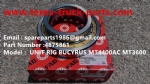 特雷克斯 北方股份 矿卡 矿用自卸车 非公路自卸车 GE 小松 KOMATSU MT4400AC MT3600 MT3300 GE  KOMATSU MT4400AC MT3600 GE KOMATSU TEREX UNIT RIG BUCYRUS MT4400AC MT3600 MT3700 NTE240 NTE260 BELAZ 75131 艾里逊 变速箱 发动机总成 轴承 4875861