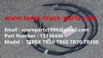 特雷克斯 矿卡 非公路自卸车 TR45 TR50 TR60 15336446 线束