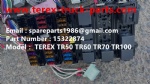 特雷克斯 矿卡 非公路自卸车 TR45 TR50 TR60 15322874 线束