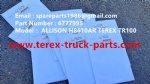 特雷克斯 北方股份 NHL TR100 MTU 发动机 矿卡 刚性自卸车 艾里逊 变速箱 H8610AR 垫片 06777995