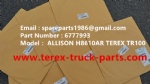特雷克斯 北方股份 NHL TR100 MTU 发动机 矿卡 刚性自卸车 艾里逊 变速箱 H8610AR 密封组件 6777993